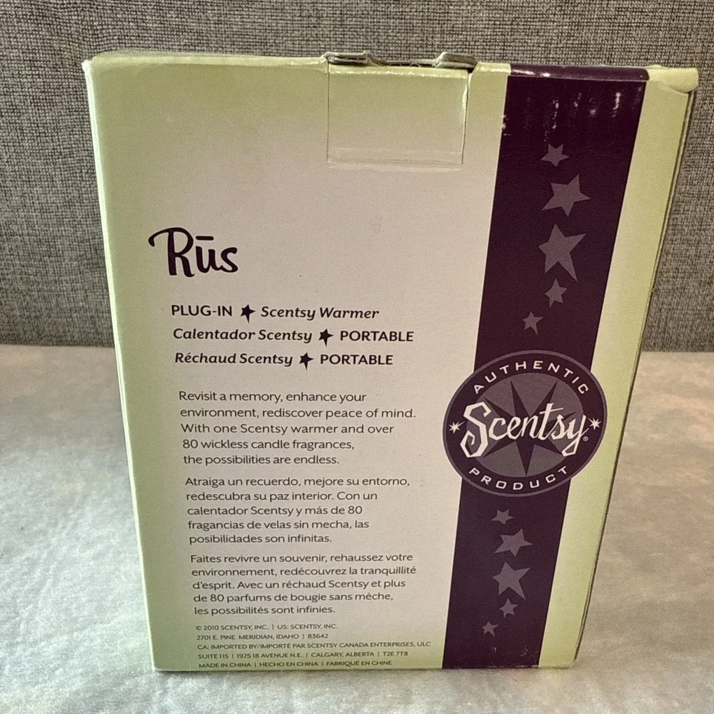 NEW Scentsy RUS Plug-In‎ Wall Wax Warmer Nightlight Retired  Boho Abstract